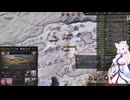 【Crusader Kings3】東北家 Part74