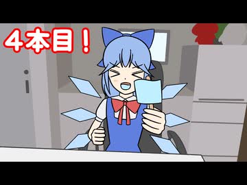 おてんばアニメ化マスオ