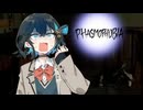 [phasmophobia] 幽霊調査記録 case宮舞モカ