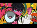 IN_MY_HEAD - なとり / co.ver .Alum