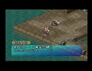 【ポポロクロイス物語2 傑作編】A30 第四章『ナルシアの行方』