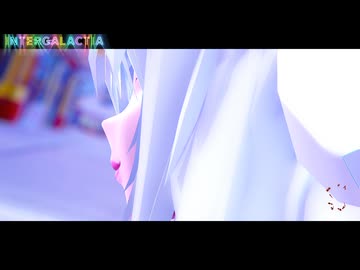 【東方MMD】　INTERGALACTIA　　　大きなもみじさん