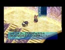 【ポポロクロイス物語2 傑作編】A31 第四章『妖精王の城』