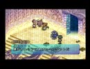 【ポポロクロイス物語2 傑作編】A32 第四章『思い出のペンダント』