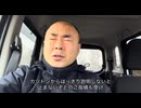 好き嫌い.comでの憶測に関して1080p版