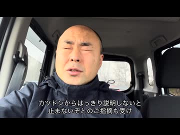 好き嫌い.comでの憶測に関して1080p版