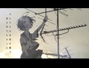 君のために死ねるなら / 可不