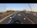 とあるバイクの通勤風景20260127