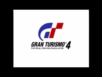 きりたんとかるさんの運転禁止グランツーリスモパート0【GT4】