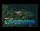 【ポポロクロイス物語2 傑作編】A34 第四章『メディアの想い』