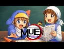 【MUGEN】「～煩悩島の戦い～」アニメPV　男の欲望編