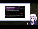 【dead by daylight 】どうでもいい検証 06 叫ばなくてもキラーにばれる？