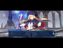 【FGO】第19節オークニー2