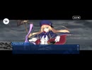 【FGO】第19節オークニー7