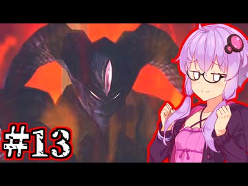 【Devil May Cry3 SE】兄弟喧嘩するデビルハンターゆかり #13
