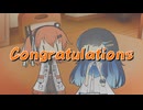 【双葉湊音誕生祭2026】＼Congratulations／【第5回CeVIOクリエイト祭】