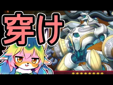 【メルフィー】水と油なケモノ達【ソフトウェアトーク実況】