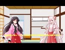 輝夜と妹紅が超かぐや姫！を見たそうです