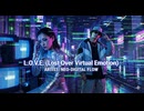 「L.O.V.E. (Lost Over Virtual Emotion)」made with SunoAI