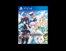 [PS4]四女神オンライン -CYBER DIMENSION NEPTUNE- FULL SOUND TRACK