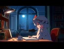 【作業用BGM 25分】レミリアと月夜の書斎｜東方 Lo-fi Rose Piano / Remilia Scarlet 25-Min Deep Focus