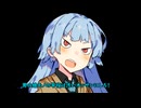 葵ちゃんの主張EX
