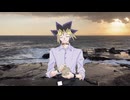 【手描きygo】掛け違えたボタン【腐向け】