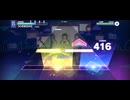 【プロセカ】ロストアンブレラ【MASTER】