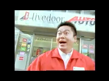 livedoorはにんきもの