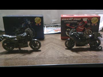 バイクモデル招介動画1月27日、