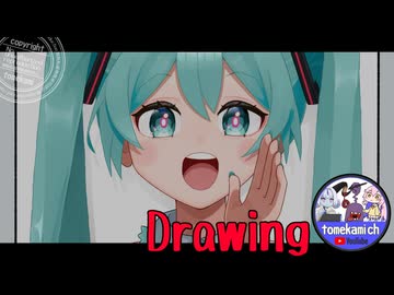 【メイキング動画】週刊ミクさん97【初音ミク】
