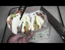 464円40銭のセブンイレブンのBLTのサンドイッチを切りました。　#セブンイレブン　#BLT　#サンドイッチ