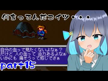 【狂気】宮舞モカの大冒険15