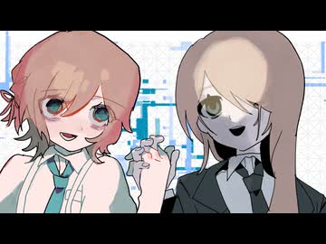 幸福刑 - LonePi feat.初音ミク