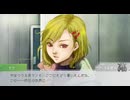 繰り返される宇宙で人狼ゲーム【グノーシア】実況 part47