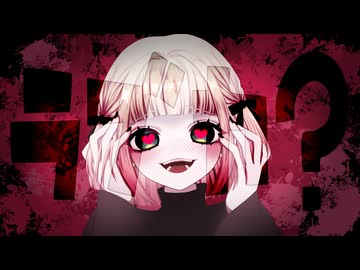【歌ってみた】ラブカ？/柊キライ【海南川もなみ】