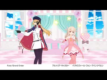 【ジャンル混合MMD】チーズケーキクライシス 【推し】