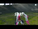 藤­野やよい３　アリスギアアイギスCS
