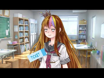 デートするギャラ子さん