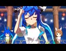 【ウマ娘 プリティーダービー】タッカー's スキルアップアイランド（ツインターボ）
