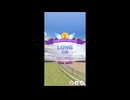 2026/1/27 チャンミLONG