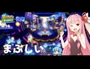ピンクの悪魔茜ちゃん見参！#14【星のカービィ ディスカバリー】