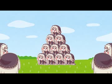 ｽﾋﾟｷの組体操