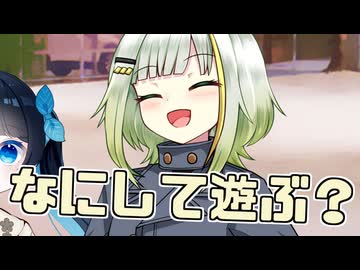 毎日投稿＃234【VOICEROID劇場】