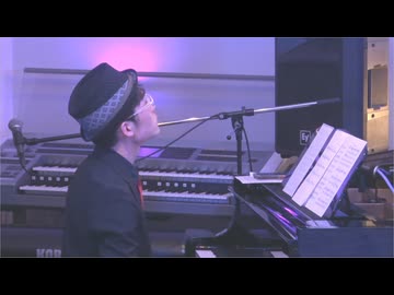 【ライブ映像】よだかB【ボーカル&ピアノ】