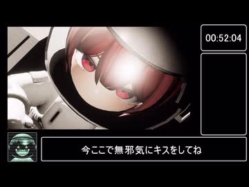 惑星ユー (Sample by 原口沙輔)  feat. 重音テト- 2:41:42 #CSS_Sound