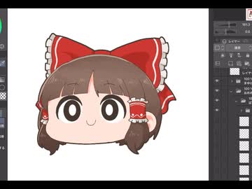 東方饅頭立ち絵なるものを描きます