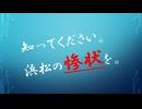 クリエイタークロスに参加します。