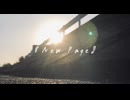 『New Page』 Feat.初音ミク AOKAMI