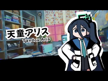 ARISUCRAFT.EXE